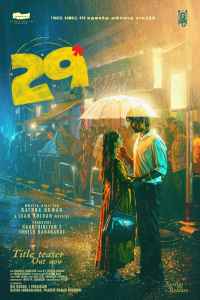 Nonton 29 (2026) Sub Indo di Lk21 Poster