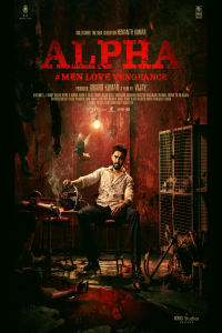 Nonton Alpha: Men Love Vengeance (2026) Sub Indo di Lk21 Poster