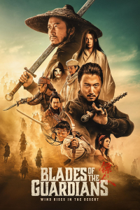 Nonton Blades of the Guardians (2026) Sub Indo di Lk21 Poster