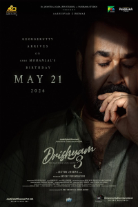 Nonton Drishyam 3 (2026) Sub Indo di Lk21 Poster