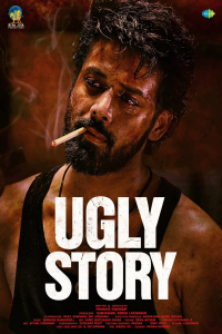 Nonton Ugly Story (2026) Sub Indo di Lk21 Poster