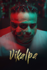 Nonton Vikalpa (2026) Sub Indo di Lk21 Poster