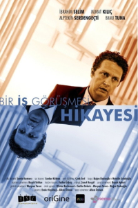 Nonton Bir Is Gorusmesi Hikayesi (2017) Sub Indo di Lk21 Poster