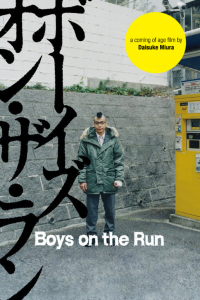 Nonton Boys on the Run (2010) Sub Indo di Lk21 Poster