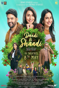 Nonton Daadi Ki Shaadi (2026) Sub Indo di Lk21 Poster