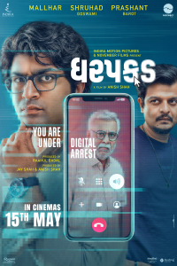 Nonton Dharpakad (2026) Sub Indo di Lk21 Poster
