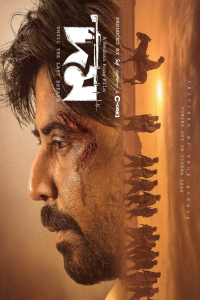 Nonton Domm: Until the Last Breath (2026) Sub Indo di Lk21 Poster