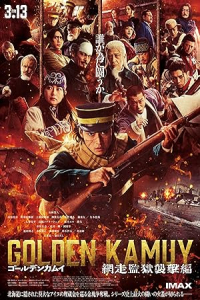 Nonton Golden Kamuy: Assault on Abashiri Prison (2026) Sub Indo di Lk21 Poster