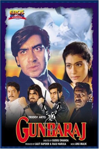 Nonton Gundaraj (1995) Sub Indo di Lk21 Poster