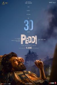 Nonton Peddi (2026) Sub Indo di Lk21 Poster